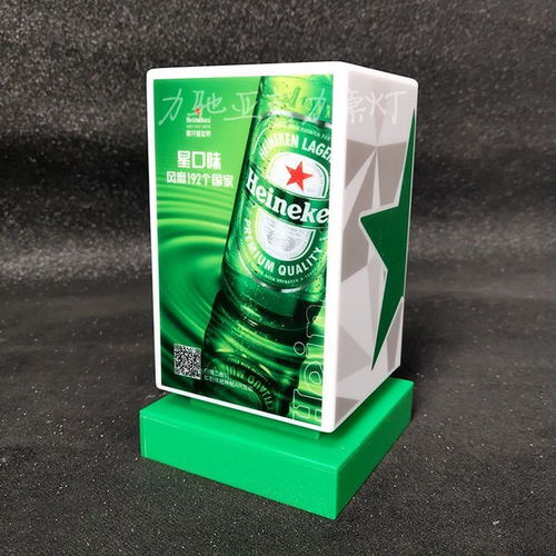 创意之光 LED酒吧桌灯如何点亮非酒精饮品文化