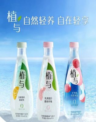 食品饮料企业动态聚焦 百威集团新品、百事可乐宜昌项目及酒类进口数据